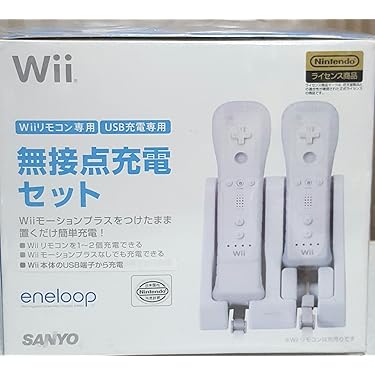 Amazon | Wiiリモコン専用 USB充電専用無接点充電セット | バッテリー
